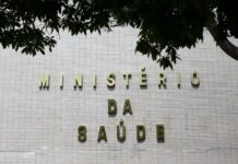 Gestores têm até 7 de novembro para cadastrar propostas no FIIS-Saúde e financiar obras e equipamentos da rede pública