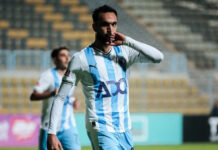 Conheça o Pyramids, o próximo rival do Flamengo