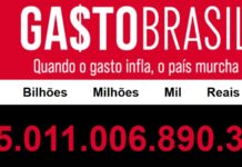Gasto Brasil: Gasto público primário no Brasil supera a marca de R$ 5 trilhões em 2025